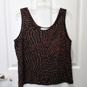 2/$15😸animal print tank